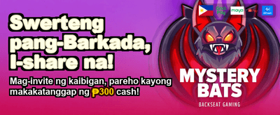 Experience the Phream Jackpot